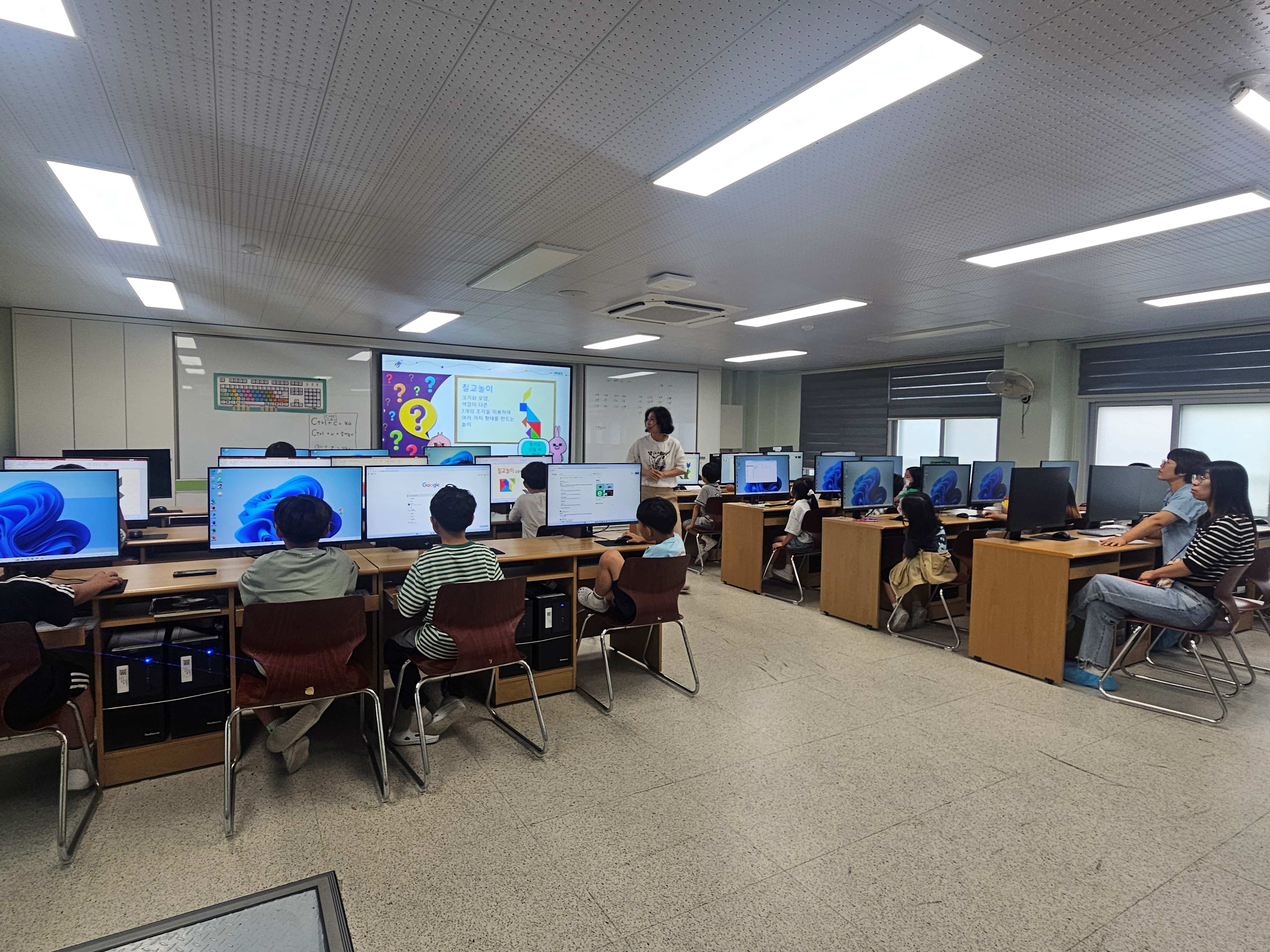 (2025.6. 24.) 방과후학교 공개수업