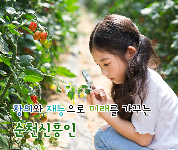 메인비주얼